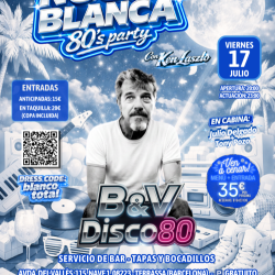 17 julio